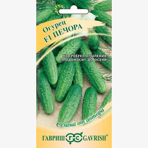 Огурец Печора/Гавриш/цп 1+1/20 шт.