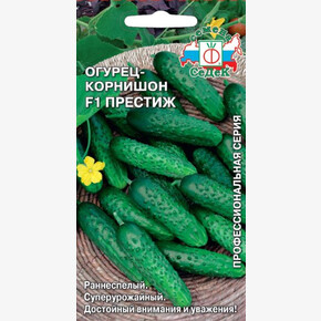 Огурец Престиж/ Седек