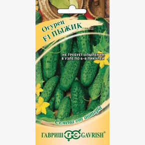 Огурец Пыжик/Гавриш/цп 1+1/20 шт