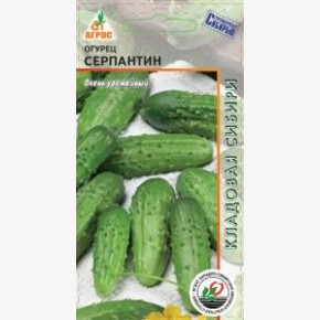 Огурец Серпантин 10шт* откр КС, Россия, ран/ Агрос