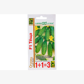 Огурец Теща 1+1/20 шт /Гавриш/