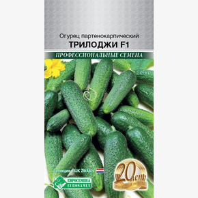 Огурец Трилоджи 5шт/ Евросемена