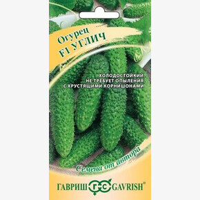 огурец Углич серия 1+1/ Гавриш Р