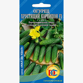 огурец Хрустящий Корнишон /5 шт Деметра/!
