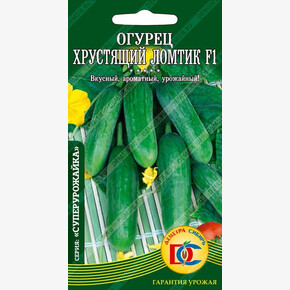 огурец Хрустящий Ломтик F1 /5 шт Дем Сиб/