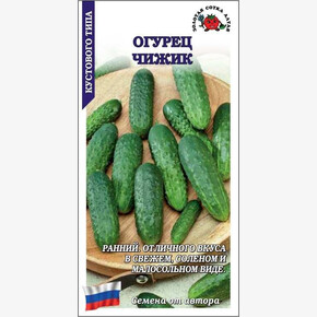 Огурец Чижик /Сотка