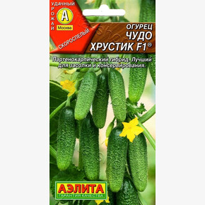 Огурец Чудо хрустик /Аэлита/ 0,25г