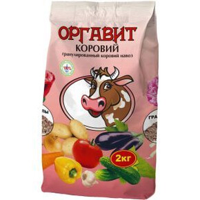 Оргавит Коровий 2кг АКЦИЯ
