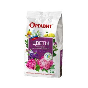 Оргавит Цветы 2кг АКЦИЯ