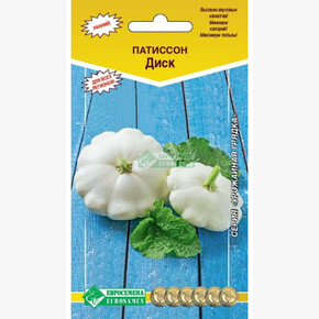Патиссон ДИСК (7шт) 2089/ Евросемена