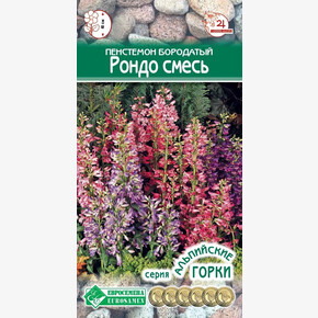Пенстемон РОНДО, смесь 0,1 гр/ Евросемена