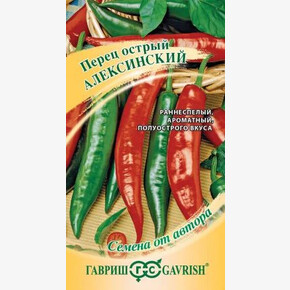 Перец Алексинский/ Гавриш