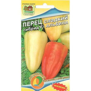 Перец АЛЬБИНА 10 сем. Эксклюзив/ Наш Сад