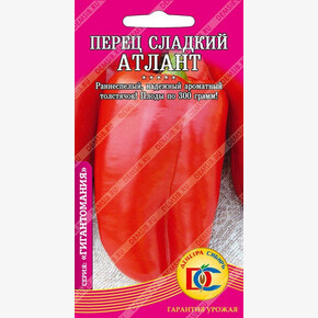 перец Атлант /10 шт Дем Сиб/