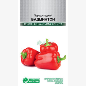 Перец БАДМИНТОН 5 шт/ Евросемена