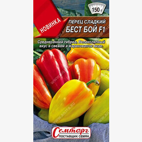 Перец Бест Бой 10шт Семторг/ Аэлита