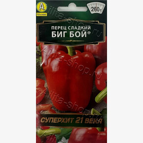Перец Биг Бой 20шт/ Аэлита
