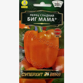 Перец Биг мама/ Аэлита