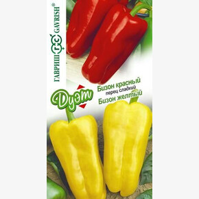 Перец Бизон желтый + Бизон красный Дуэт 0,1г/ Гавриш
