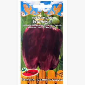 Перец Будулай/ Премиум