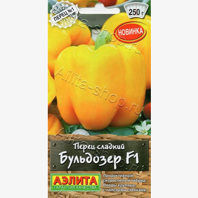 Перец Бульдозер 5шт/ Аэлита