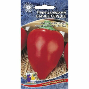 Перец Бычье Сердце/ Уральский Дачник