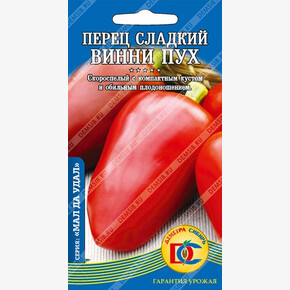 перец Винни Пух /20 шт Дем Сиб/