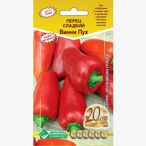 Перец Винни Пух/ Евросемена