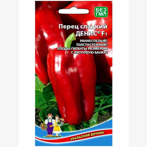 Перец Денис/ Уральский Дачник