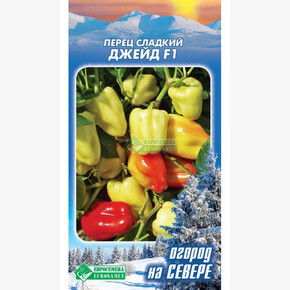 Перец ДЖЕЙД 5 шт/ Евросемена