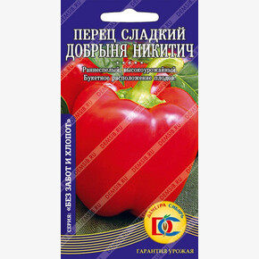 Перец Добрыня Никитич/ Деметра