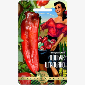 Перец Дольче Итальяно / Биотехника