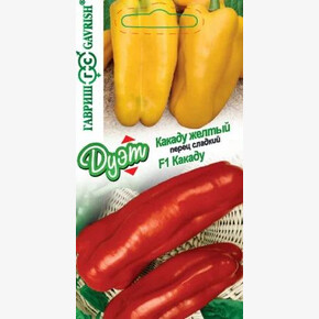 Перец Дуэт Какаду 0.05г+Какаду жел.0.05г/ Гавриш