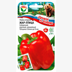 Перец ЖАР ПТИЦА 15шт/ Сибсад