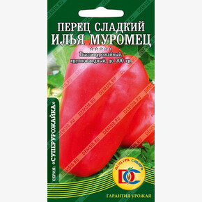 Перец Илья Муромец шт Деметра/