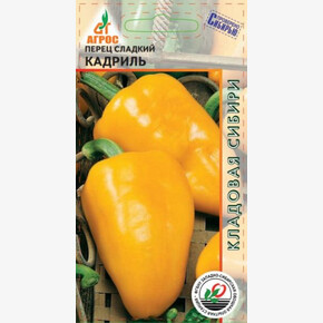 Перец Кадриль 0.15г* КС