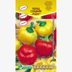 Перец КАРАТ 0,1 гр/ Евросемена