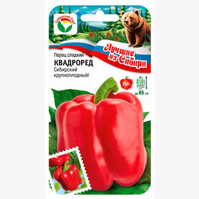 Перец КВАДРО РЕД 15шт/ Сибсад