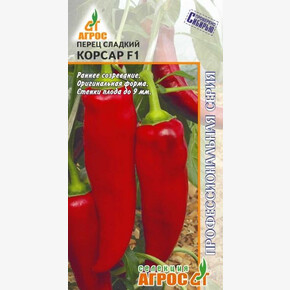 перец Корсар F1