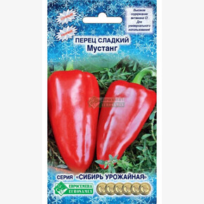 Перец МУСТАНГ (0,2 гр)/ Евросемена