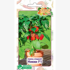 Перец НИККИ 3 шт/ Евросемена