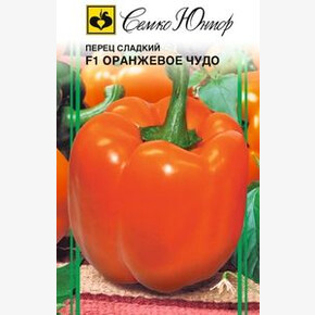 Перец Оранжевое Чудо/ Семко