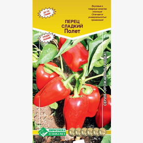 Перец ПОЛЕТ 0,2 гр/ Евросемена