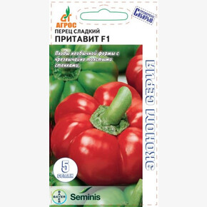 Перец Притавит /Агрос