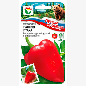 Перец Ранняя птаха 15шт/ Сибсад