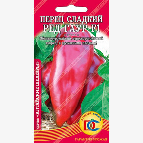 Перец Ред Гаур шт Деметра/!