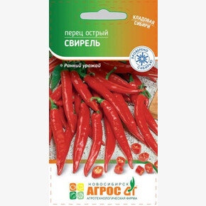 перец Свирель
