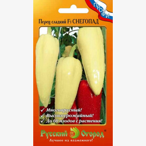 Перец Снегопад/НК/цп 12 шт.