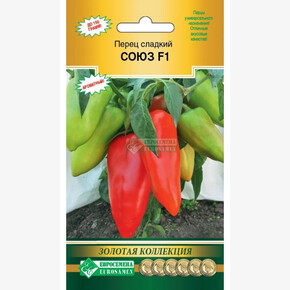 Перец СОЮЗ 5 шт/ Евросемена