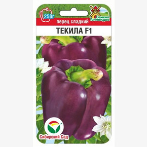 Перец ТЕКИЛА F1 5шт Сиб Сад